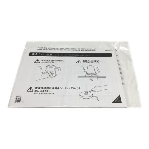 電気ケトル ブラック KPT01JP BALMUDA(バルミューダ) 未使用品