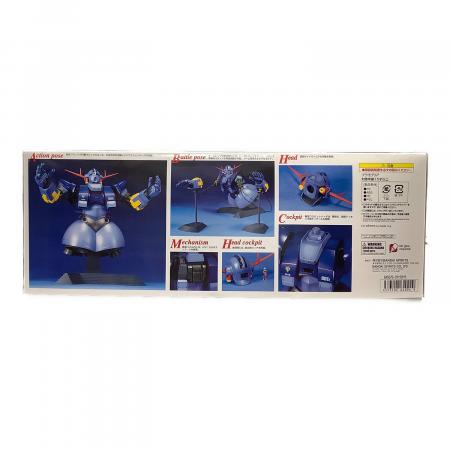 ジオング MSN-02 1/100 MG(マスターグレード) BANDAI NAMCO(バンダイ