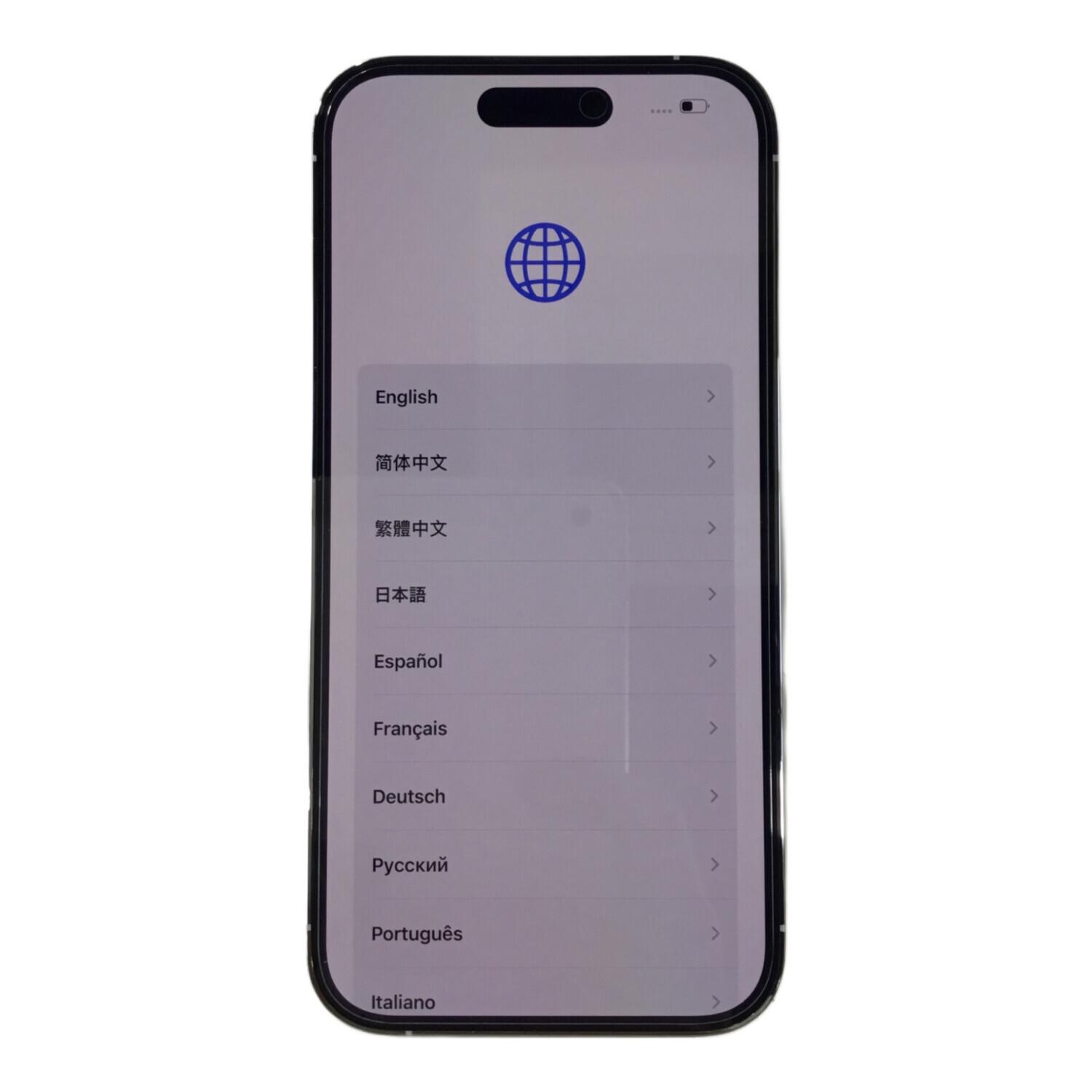 Apple (アップル) iPhone14 Pro 128GB シルバー MQ013J/A｜トレファク