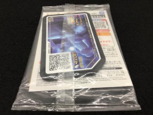 アーマードミュウツー 365/SM-P ポケモンカード 未開封品