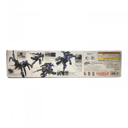 ガンダムヴィダール ASW-G-XX 1/100 MG(マスターグレード) BANDAI