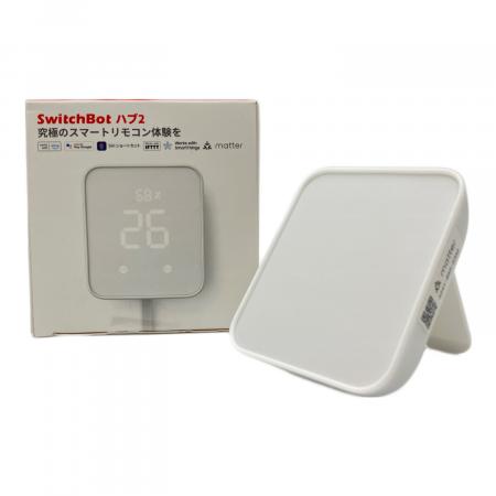 switchbot (スイッチボット) ハブ2 W3202106｜トレファクONLINE