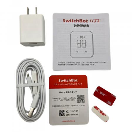 switchbot (スイッチボット) ハブ2 W3202106｜トレファクONLINE