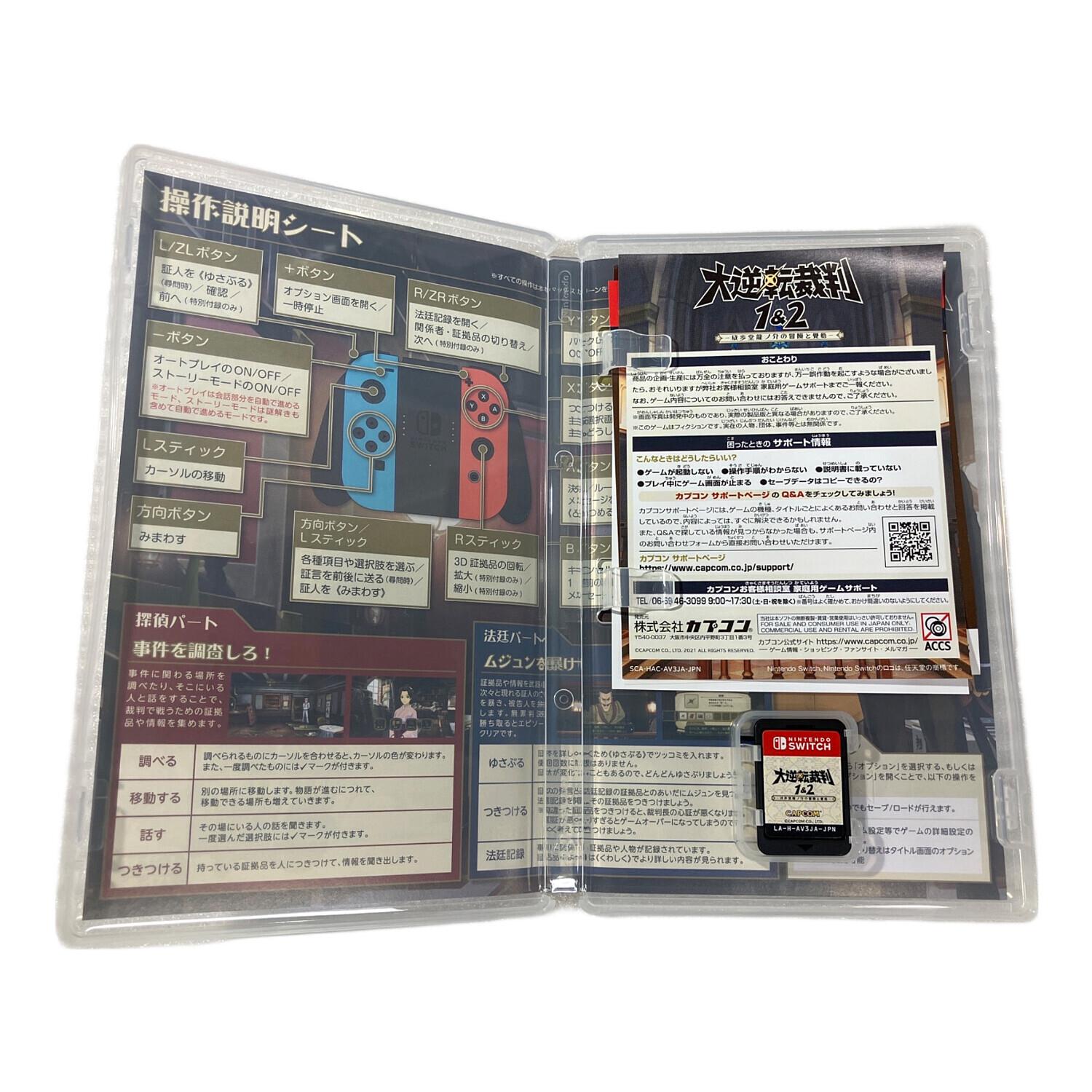 masahiroceo ☆プロフ必読☆　 ブロマイドコレクション Cover Compilation ver.vol.2 | はにー