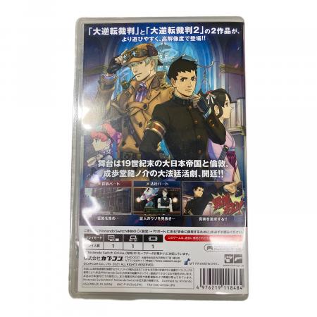 ゲームソフト 3本セット 大逆転裁判1&2、ペルソナ5、ゼノブレイド