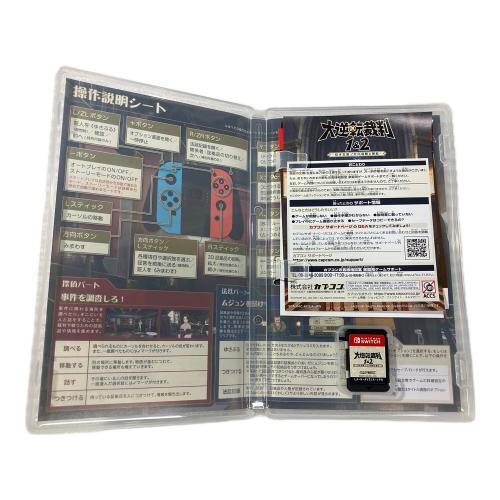 カプコン Nintendo Switch用ソフト 大逆転裁判1＆2 -成歩堂龍ノ介の冒險と覺悟- CERO B (12歳以上対象)