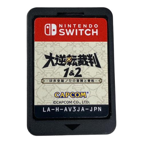 カプコン Nintendo Switch用ソフト 大逆転裁判1＆2 -成歩堂龍ノ介の冒險と覺悟- CERO B (12歳以上対象)