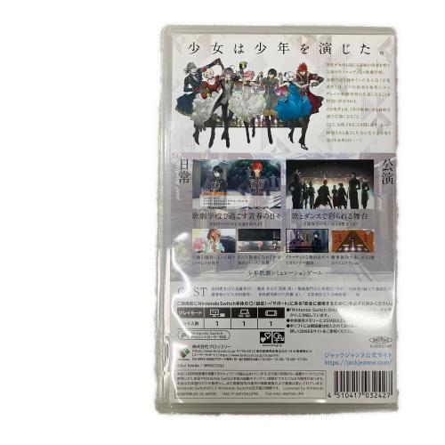 ブロッコリー Nintendo Switch用ソフト ジャックジャンヌ CERO B (12歳以上対象)