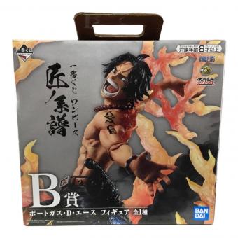 ポートガス・D・エース 一番くじ 匠ノ系譜 B賞 フィギュア BANDAI SPIRITS(バンダイスピリッツ)