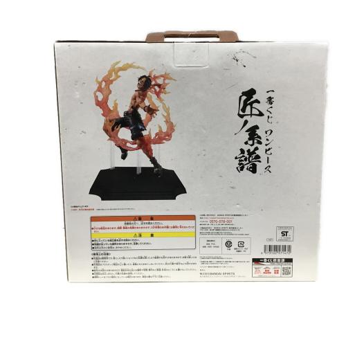 ポートガス・D・エース 一番くじ 匠ノ系譜 B賞 フィギュア BANDAI SPIRITS(バンダイスピリッツ)