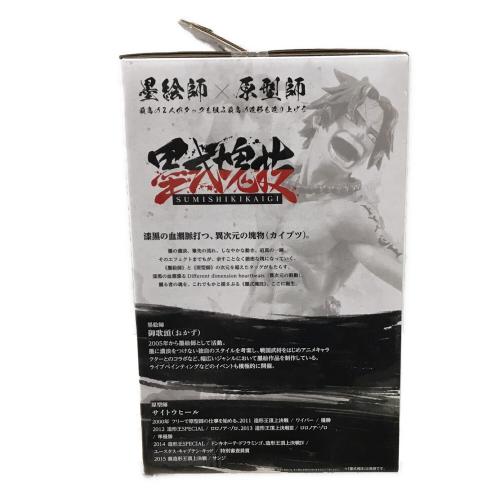 ポートガス・D・エース 一番くじ 匠ノ系譜 B賞 フィギュア BANDAI SPIRITS(バンダイスピリッツ)