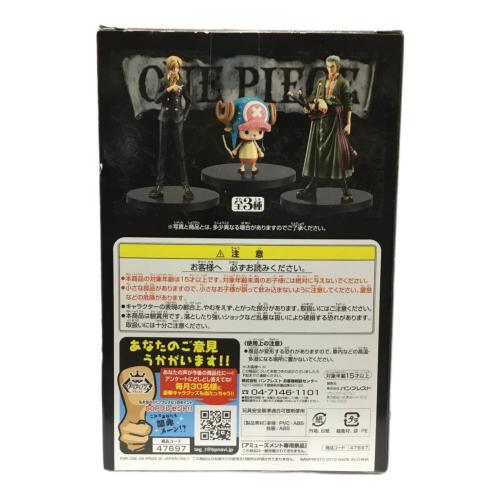 ロロノア・ゾロ THE GRANDLINE MEN ～vol.12 フィギュア BANPRESTO(バンプレスト) 未開封品