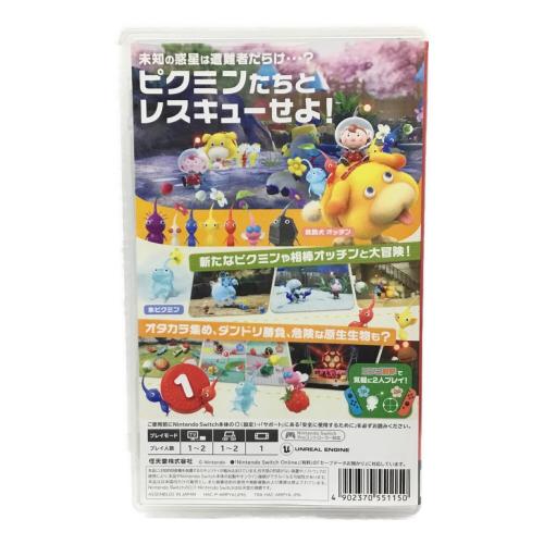 ピクミン4 CERO A(全年齢対象) Nintendo Switch用ソフト Nintendo(任天堂)