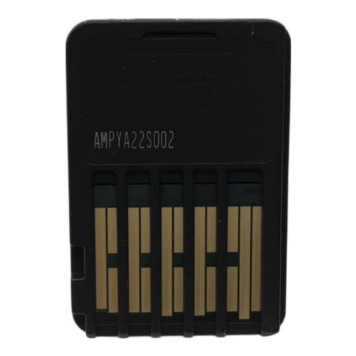 ピクミン4 CERO A(全年齢対象) Nintendo Switch用ソフト Nintendo(任天堂)