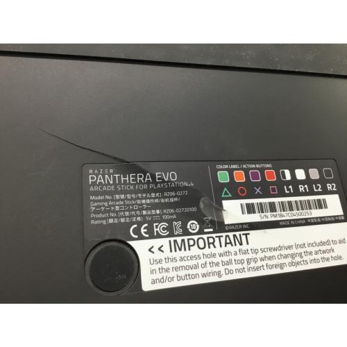 PS4用アーケードコントローラー(アケコン) RZ06-0272 Razer(レイザー)