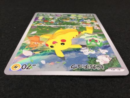 ピカチュウ R ポケモンGO 18枚セット 613Sf2BnVhL._AC_UF350,