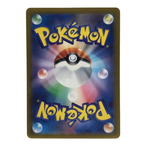 ピカチュウ G 218/SV-P ポケモンカード