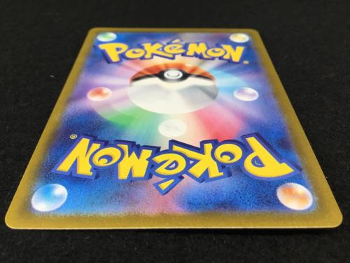 ピカチュウ G 218/SV-P ポケモンカード
