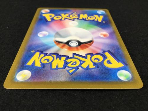ピカチュウ G 218/SV-P ポケモンカード