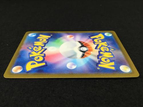 ピカチュウ G 218/SV-P ポケモンカード