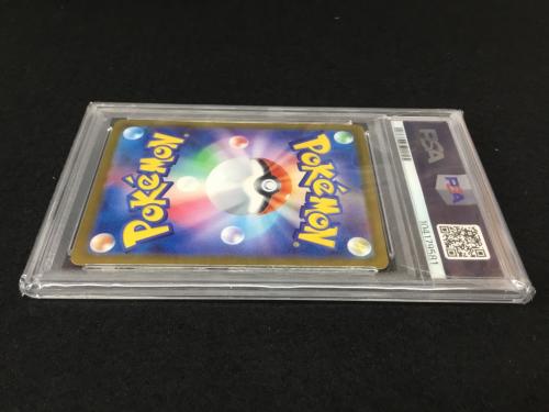 リーフィア H sv8a 200/187 マスターボールミラー ポケモンカード PSA10