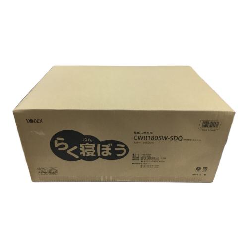 らく寝ぼう ホットマット 電気しき毛布 180×120cm テラコッタ CWR1805W-SDQ　未開封品