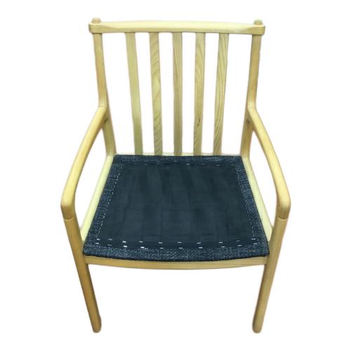 アームチェアー ナチュラル×グレー C-867A 大塚家具(オオツカカグ)