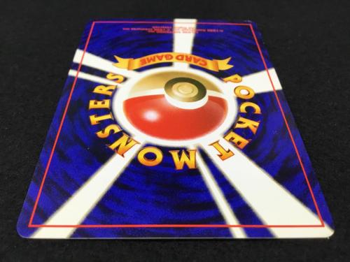 カスミのなみだ ポケモンカード 旧裏面 ●有