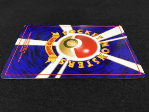 カスミのなみだ ポケモンカード 旧裏面 ●有