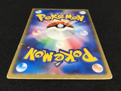 裂空のデオキシス VS ポケモンカード ジャンク品