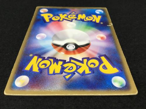 裂空のデオキシス VS ポケモンカード ジャンク品