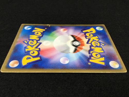 裂空のデオキシス VS ポケモンカード ジャンク品