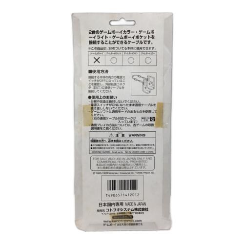 ゲームボーイ用 ポケットモンスター ポケモン ピカチュウケーブル レトロホビー 現状販売品