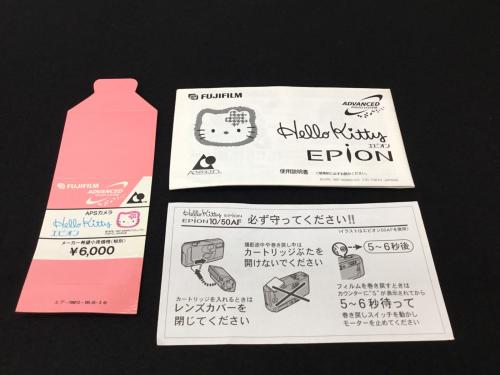 フィルムカメラ HELLO KITTY(ハローキティ) メタリックピンク EPiON(エピオン)×FUJIFILM Corporation(富士フィルム) ジャンク品