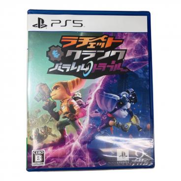 DS用ソフト ULTIMATE HITS ドラゴンクエストIV 導かれし者たち CERO A