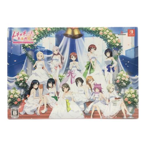 ラブライブ!虹ヶ咲学園スクールアイドル同好会 トキメキの未来地図 Nintendo Switch用ソフト Amazon限定特典&グッズ付 BUSHIROAD(ブシロード) 本パッケージ未開封品