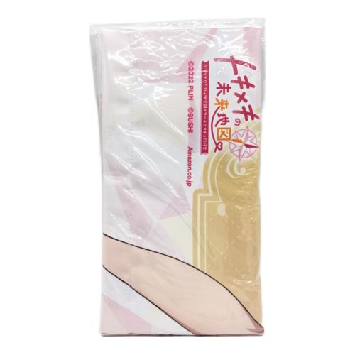 ラブライブ!虹ヶ咲学園スクールアイドル同好会 トキメキの未来地図 Nintendo Switch用ソフト Amazon限定特典&グッズ付 BUSHIROAD(ブシロード) 本パッケージ未開封品