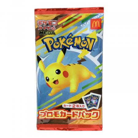 ポケモンカードゲームMEGA プロモカードパック マクドナルド配布景品