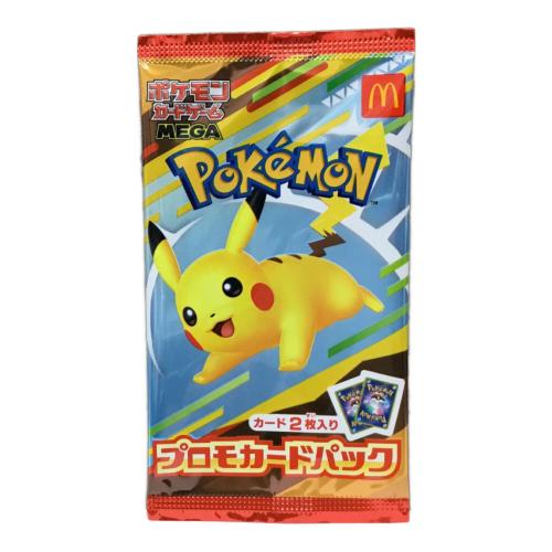 ポケモンカードゲームMEGA プロモカードパック マクドナルド配布景品 未開封品