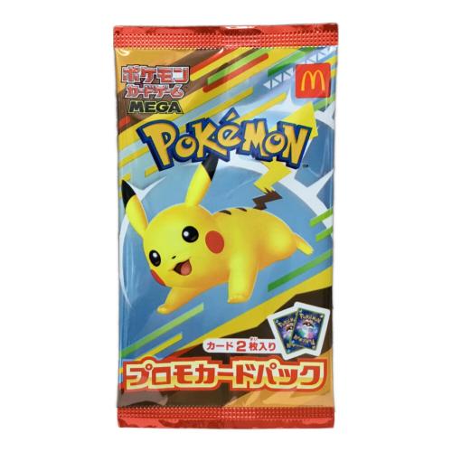 ポケモンカードゲームMEGA プロモカードパック マクドナルド配布景品 未開封品
