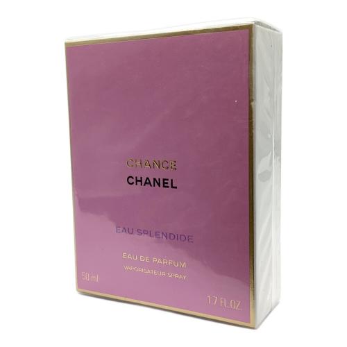 CHANEL (シャネル) オードパルファム チャンス オー スプランディド 50ml
