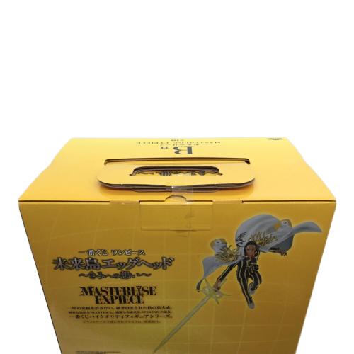 ボルサリーノ(黄猿) ワンピース ONE PIECE 一番くじ MASTERLISE EXPIECE B賞 未開封品