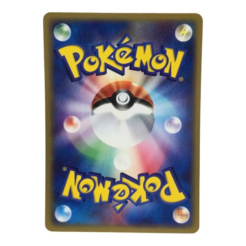 トオイの気持ち VS 017/019 XC1-WBE-1HC ポケモンカード