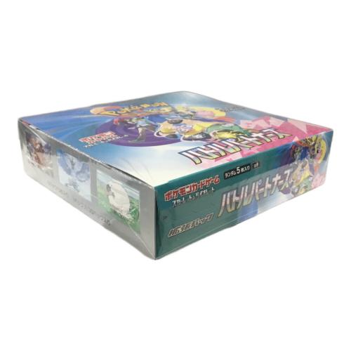 ポケモンカードゲーム スカーレット＆ヴァイオレット 拡張パック バトルパートナーズ 1BOX 未開封品