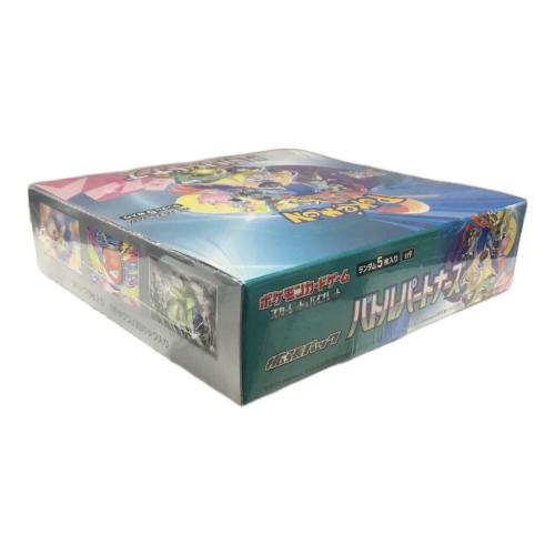 ポケモンカードゲーム スカーレット＆ヴァイオレット 拡張パック バトルパートナーズ 1BOX 未開封品