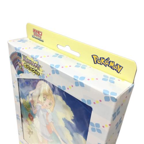 ポケモンカードゲーム スカーレット＆ヴァイオレット コレクションファイルセット リーリエ 未開封品