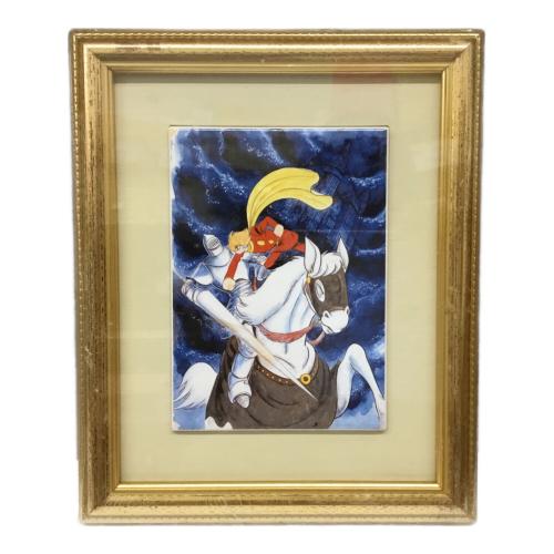 サイボーグ009(島村ジョー) 石ノ森章太郎 陶板画 未開封品