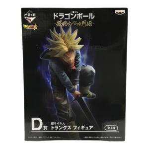 超サイヤ人トランクスフィギュア ドラゴンボール超 一番くじ D賞 ～超戦士バトル列伝～ BANPRESTO(バンプレスト) 未開封品