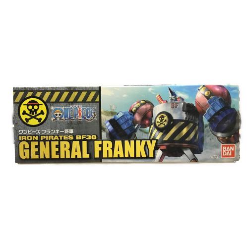 フランキー将軍 ONE-PIECE(ワンピース) 旧バンダイパッケージ版 プラモデル BANDAI(バンダイ) 未組立品
