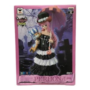 ペローナ ワンピース ONE PIECE DXF ～THE GLAND LINE LADY～ SPECIAL BANPRESTO(バンプレスト) 未開封品